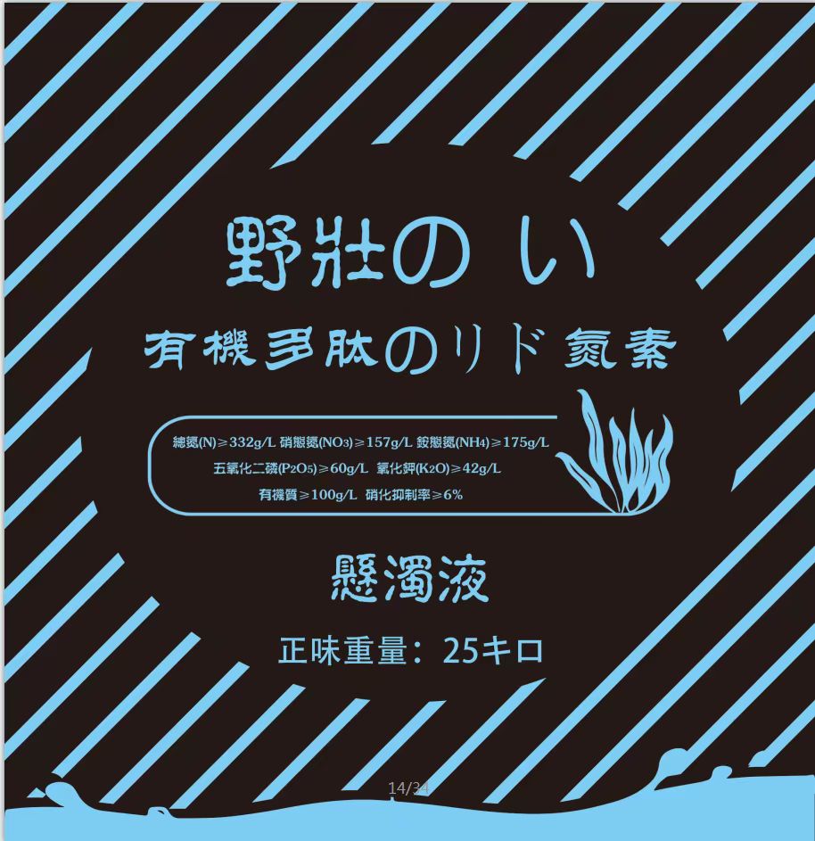 微信图片_20240902111453.jpg